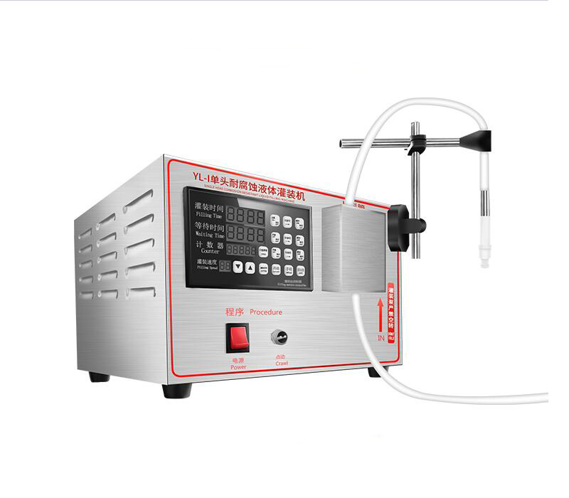 YG-1 Semi Automatic Single nozzle magnetic pump liquid filli