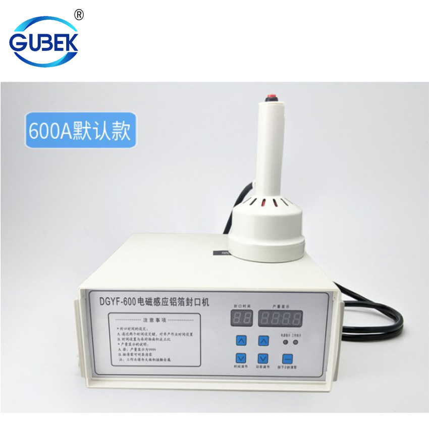 DGYF-600A Handheld Induction Sealing Machine Electromagnetic